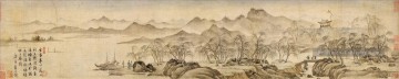  Vieille Tableaux - paysage vieille Chine encre